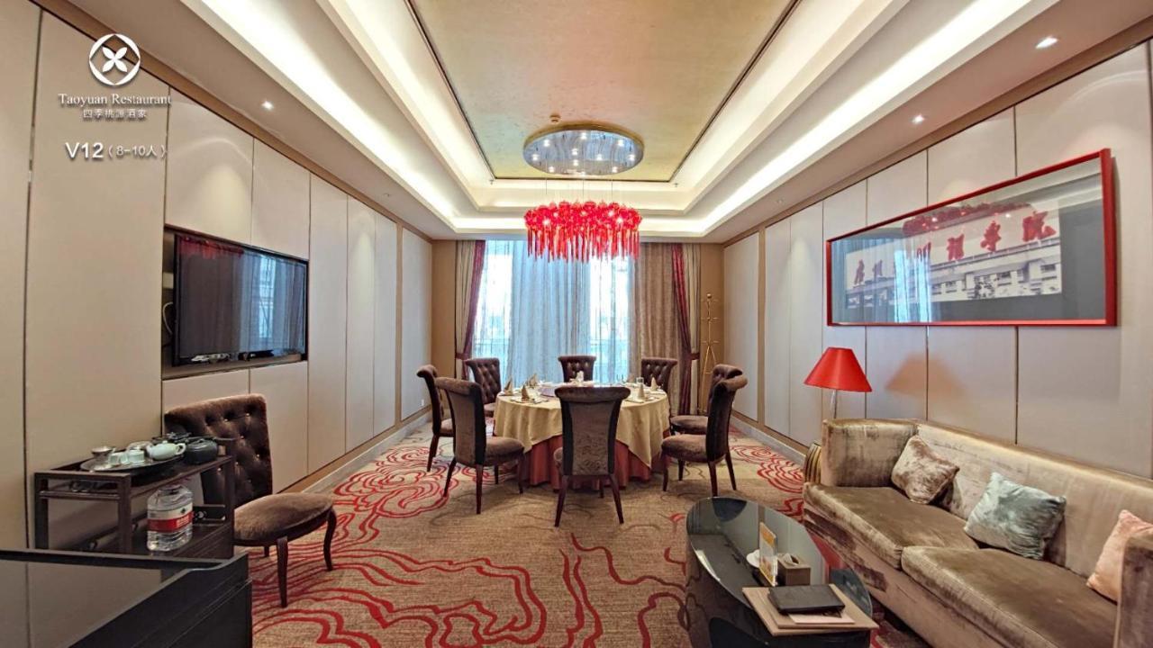 Easeland Hotel גואנגג'ואו מראה חיצוני תמונה