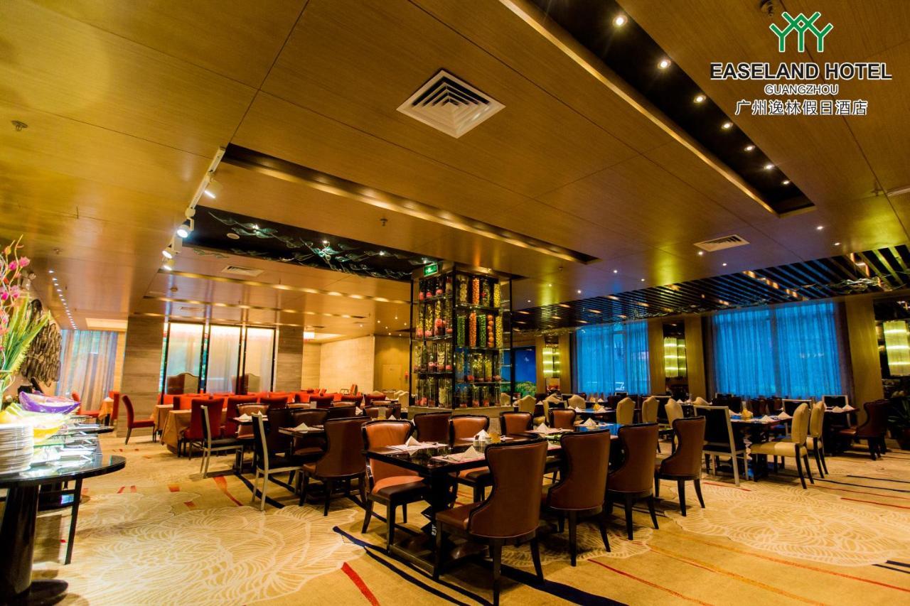Easeland Hotel גואנגג'ואו מראה חיצוני תמונה