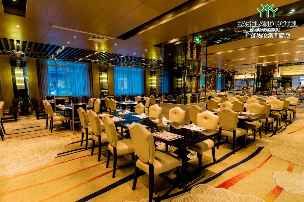 Easeland Hotel גואנגג'ואו מראה חיצוני תמונה