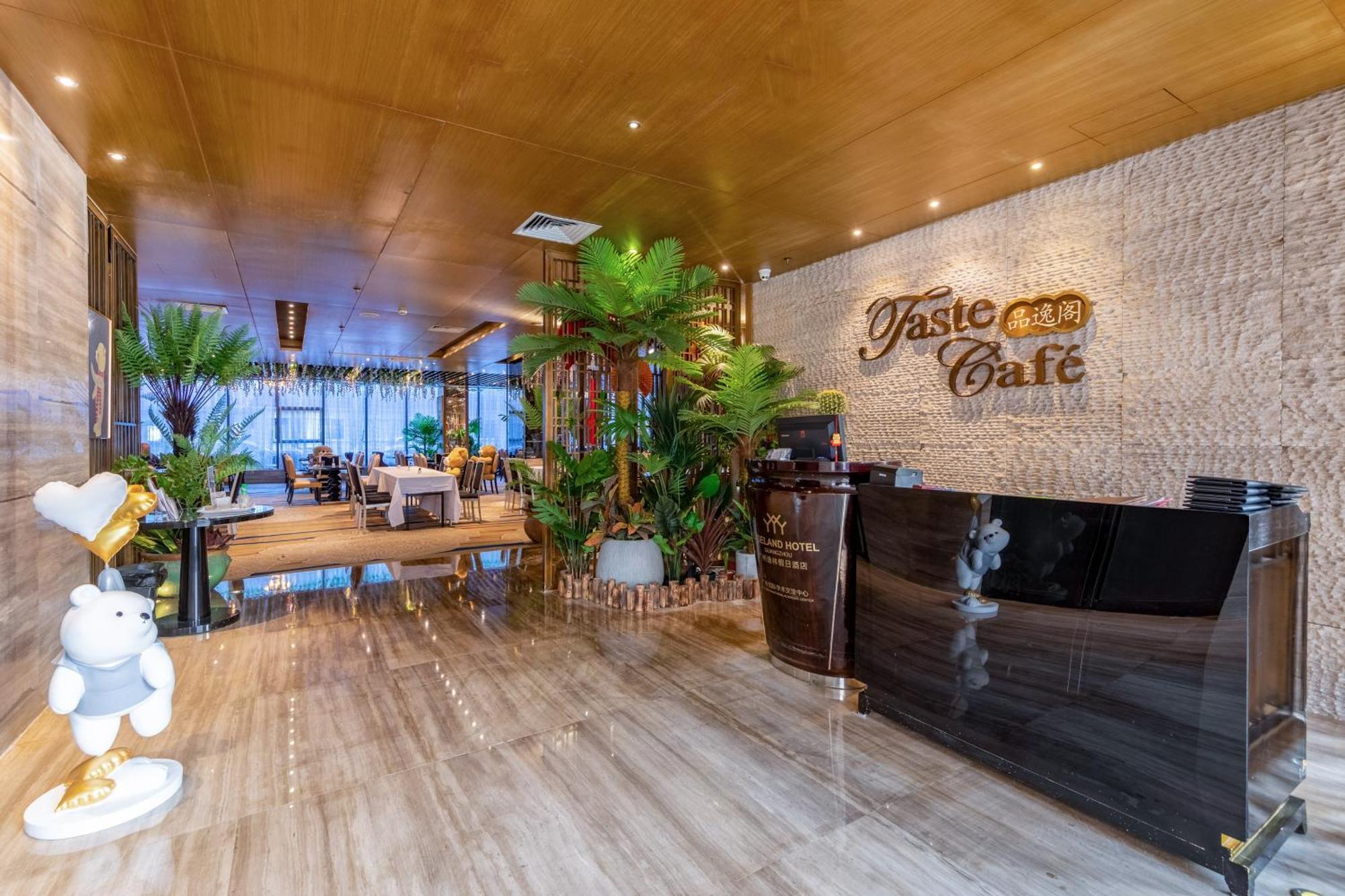 Easeland Hotel גואנגג'ואו מראה חיצוני תמונה
